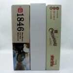 Heavy-Duty White Game Box - Glossy - Image 4